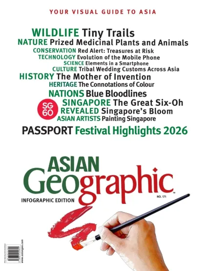 Asian Geographic Magazine (Engelsk)