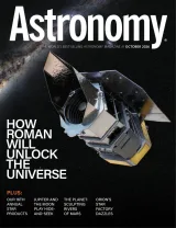 Astronomy Magazine 1