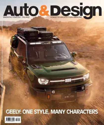 Auto & Design Magazine (Engelsk)