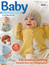 Baby Maschenmode (Tysk) 1
