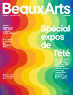 Beaux Arts (Fransk)