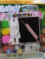 Bluey (Tysk) 1