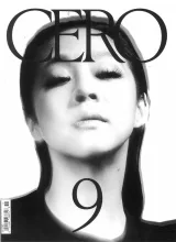 Cero Magazine 1