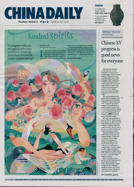 China Daily European Edition Magazine 1