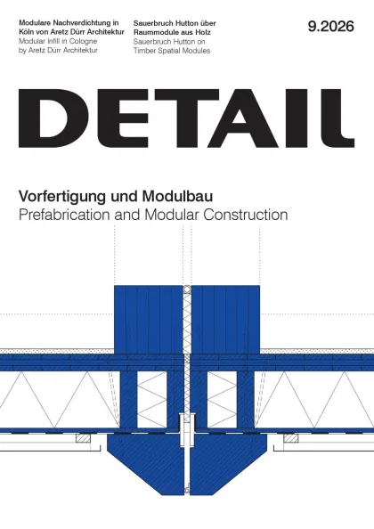 Detail Magazine (Engelsk)