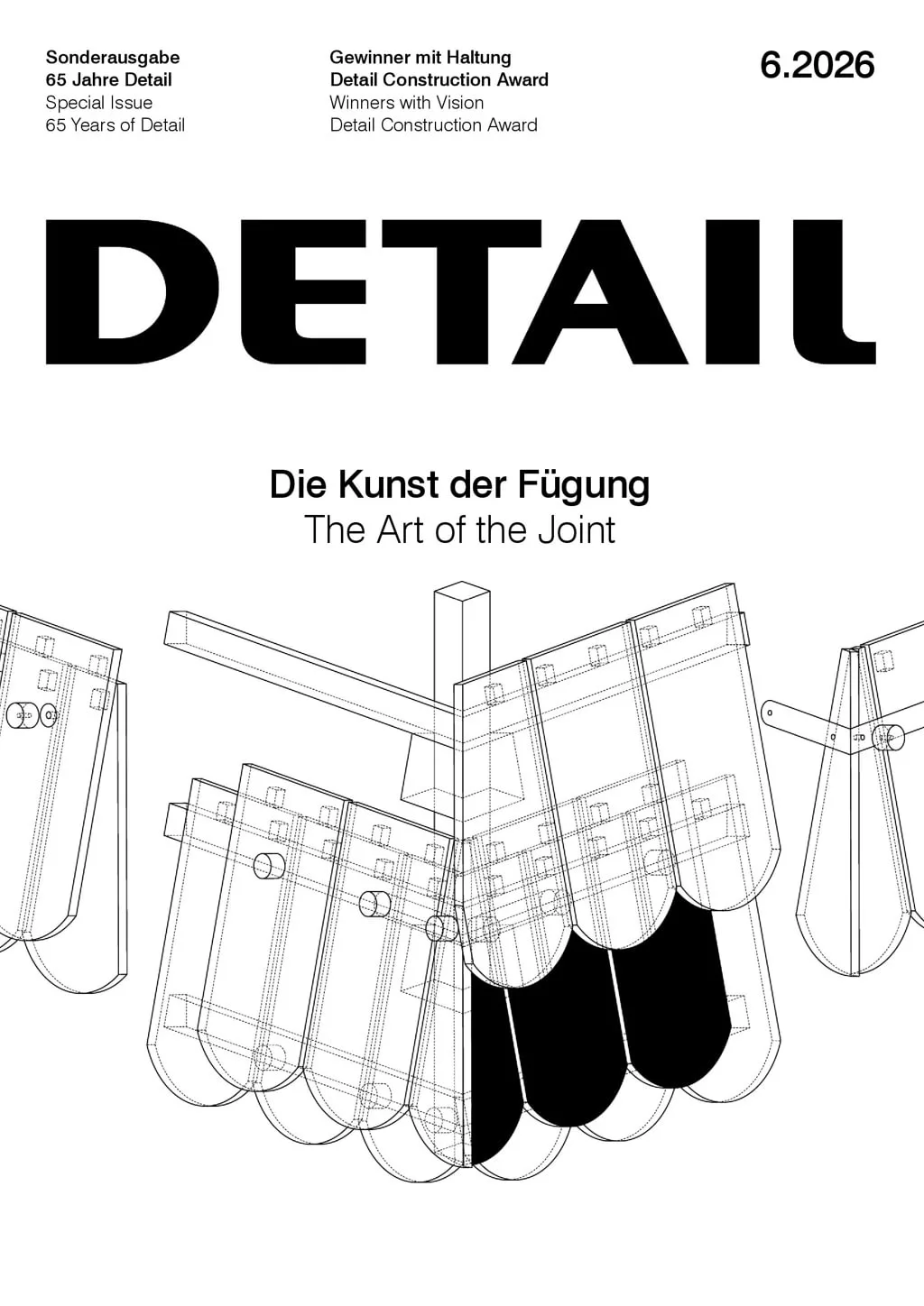 Detail Magazine (Engelsk)