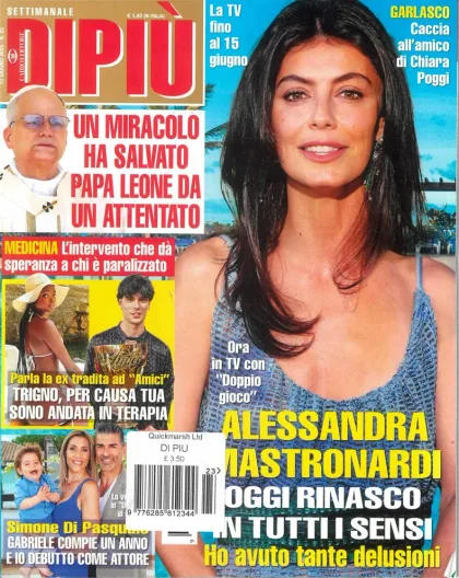 Dipiu (Italiensk)