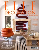 ELLE Decoration (UK) Magazine 1