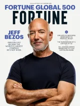 Fortune Magazine (Europæisk udgave) 1