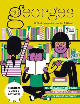 Georges (Fransk)