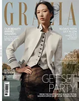 Grazia (Tysk) 1
