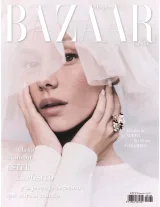 Harper's Bazaar (Spansk) 1