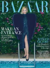 Harper's Bazaar (UK) Magazine 1