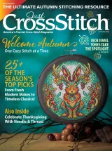 Just Cross Stitch Magazine 1
