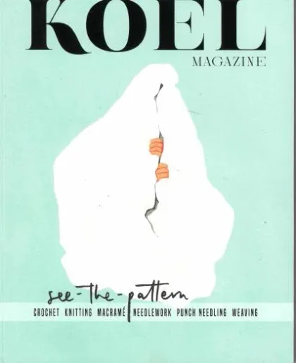 Koel Magazine (Engelsk)