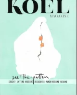 Koel Magazine (Engelsk) 1