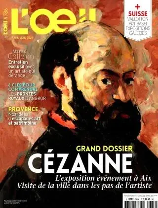 L'Oeil (Fransk)