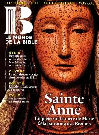 Le Monde de la Bible (Fransk)