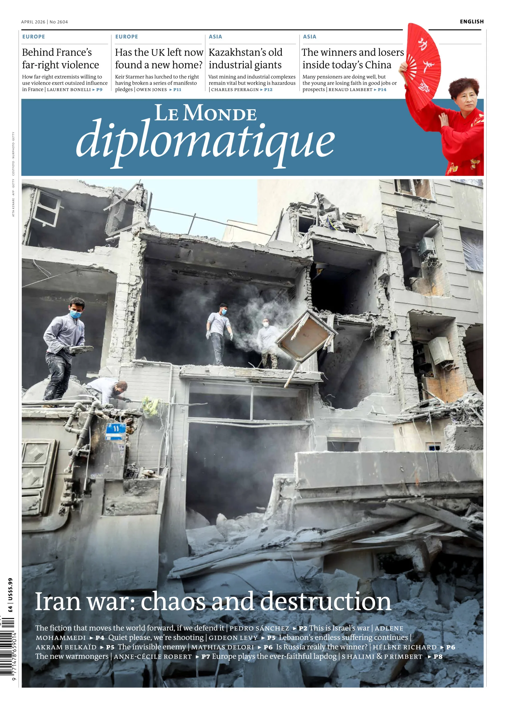 Le Monde Diplomatique Magazine (Engelsk)