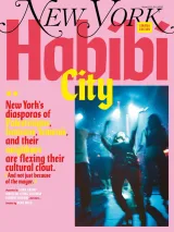 New York Magazine 1