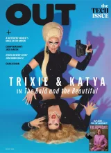 Out Magazine 1