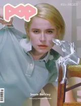 POP Magazine 1
