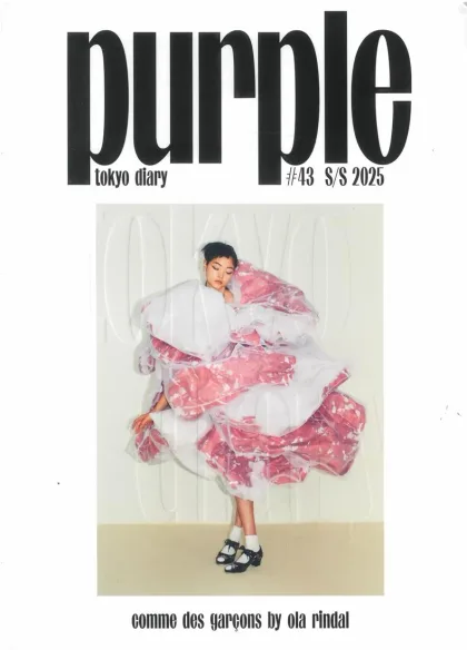 Purple Fashion Magazine (Engelsk)