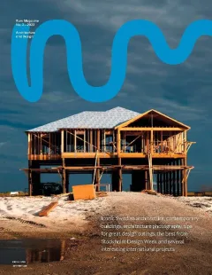 Rum Magazine (International udgave, Engelsk)