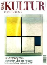 Sims Kultur (Tysk) 1