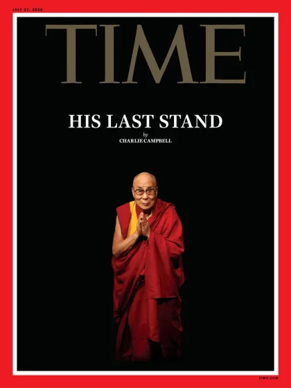 TIME Magazine (Europæisk udgave)