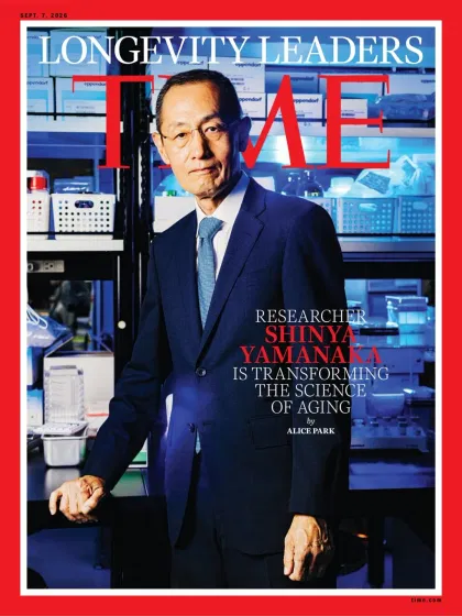 TIME Magazine (Europæisk udgave)
