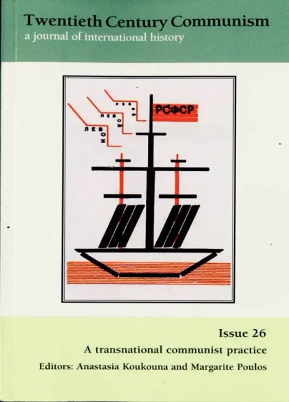 Twentieth Century Communism Magazine