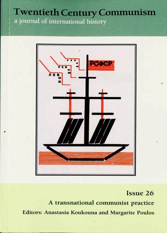 Twentieth Century Communism Magazine