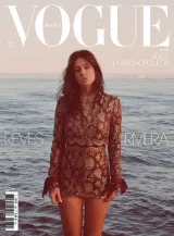 Vogue (Fransk) 1