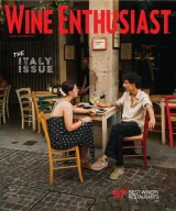 Wine Enthusiast Magazine 1